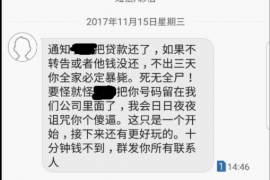 苏州讨债公司如何把握上门催款的时机